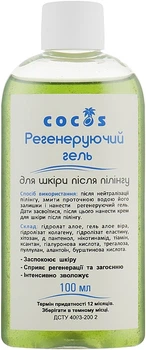 Регенеруючий гель для шкіри після пілінгу - Cocos 100ml (939428-1195139-2)