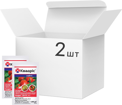 Фунгіцид Syngenta Квадріс 6 мл 2 шт (4853-Ф)