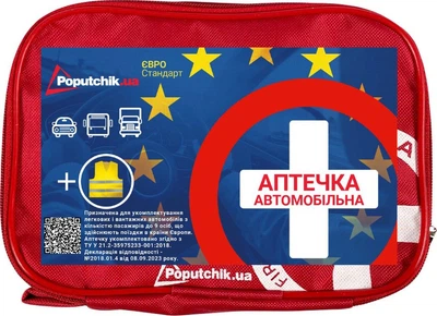 Аптечка медицинская автомобильная Poputchik Евростандарт согласно ТУ + жилет мягкий футляр (02-024-М)