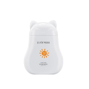 Солнцезащитный крем SPF50+ Luofmiss с витаминами, против пигментации, двойная UVA/UVB защита 30 мл