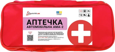 Аптечка медицинская автомобильная Poputchik АМА-2 согласно ДСТУ 3961-2000 мягкий футляр (02-077-М)