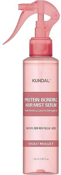 Сироватка-спрей для волосся "Violet Muguet" - Kundal Protein Bonding Hair Mist Serum 150ml (1325382-25502117)