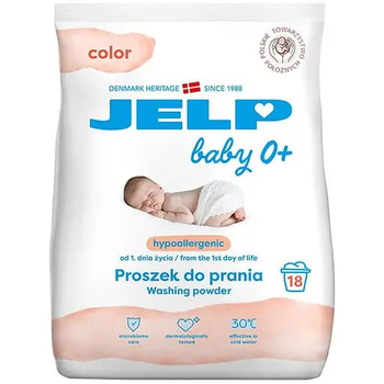 Дитячий гіпоалергенний пральний порошок JELP 0+ для кольорових речей, 1,35 кг (18 прань)
