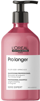 Шампунь L'Oreal Professionnel Serie Expert Pro Longer для поліпшення зовнішнього вигляду волосся по довжині та на кінцях 500 мл (3474636975853)