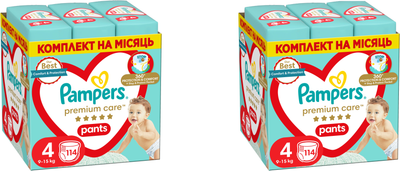 Упаковка подгузников-трусиков Pampers Premium Care Pants размер 4 (9-15 кг) 114 шт х 2 пачки (8006540490938_1)