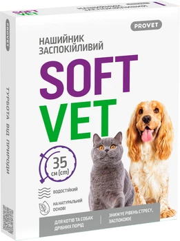 Ошейник от блох и клещей ProVET Softvet для кошек и собак мелких пород успокаивающий 35 см (4823082441167)