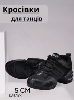 Кросівки для танців джазівки Sport 38 ромір (24 см.) чорні