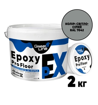 Краска эпоксидная двухкомпонентная EpoxyProFloor 2 кг Светло-серый