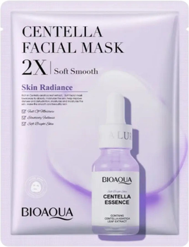 Набор тканевых масок для лица Bioaqua Centella Facial Mask 2X Soft Smooth с Эссенцией азиатской центеллы 30 г х 5 шт (6942349738623)