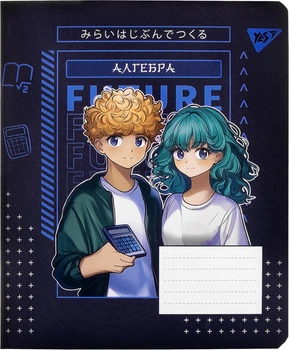 Набор тетрадей для записей YES Anime Алгебра А5 48 листов в клетку x 5 шт (4823092289629)