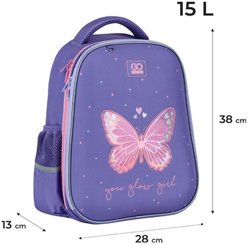 Рюкзак шкільний напівкаркасний GoPack Education Glowing 38x28x13 см 15 л Фіолетовий (GO25-165M-4)