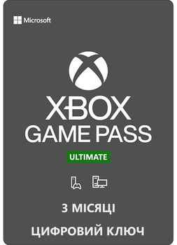 Подписка Xbox Game Pass Ultimate, 3 месяца: Game Pass Standard + PC + Core + EA Play (Xbox One/Series и Windows 10/11) А*