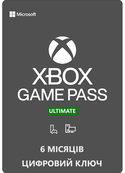 Подписка Xbox Game Pass Ultimate, 6 месяцев: Game Pass Standard + PC + Core + EA Play (Xbox One/Series и Windows 10/11) А*