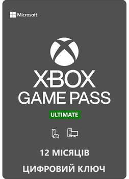 Подписка Xbox Game Pass Ultimate, 12 месяцев: Game Pass Standard + PC + Core + EA Play (Xbox One/Series и Windows 10/11) А*