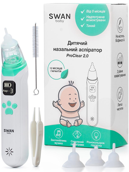 Аспіратор для носа електричний назальний Swan Baby ProClear 2.0 соплевідсмоктувач для новонароджених дітей акумуляторний аспіратори дитячі зі змінними наконечниками прилад очищення електронний музичний