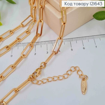 Цепочка КАКОРНОЕ плетение, шир. 5мм, дл. 60+5см, Xuping 18K
