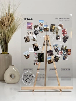 Доска желаний 35×50 см «Моя Мечта» с деревянной подставкой (Карта желаний, Vision Board) 01