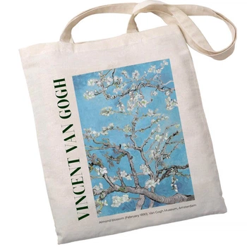 Екошопер BookOpt BK4098 Vincent Van Gogh Almond Blossom бежевий
