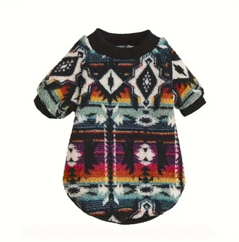 Свитер для собак и кошек "АРЧІ" Size XS