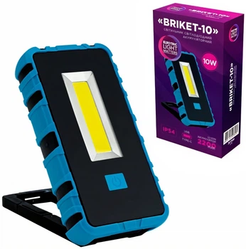Світлодіодний прожектор з акумулятором ELM Briket 10Вт 6500К IP54 (26-0059)