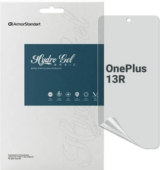 Гидрогелевая пленка ArmorStandart Matte для смартфона OnePlus 13R (ARM83499)