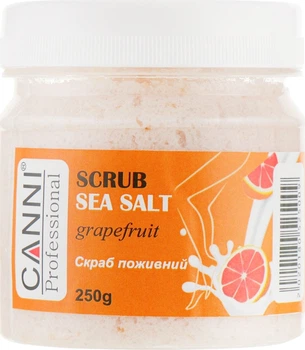 Скраб із морської солі "Грейпфрут" - Canni Sea SalT Scrub Grapefruit 250g (826492-39351)