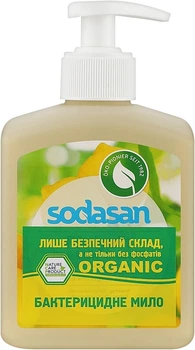 Рідке мило "Citrus-Olive" бактерицидне - Sodasan Citrus And Olive Liquid Soap 300ml (197083-31017392)