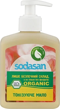 Рідке мило тонізувальне з трояндовою та оливковою оліями - Sodasan Liquid Rose Olive 300ml (209285-31019769)