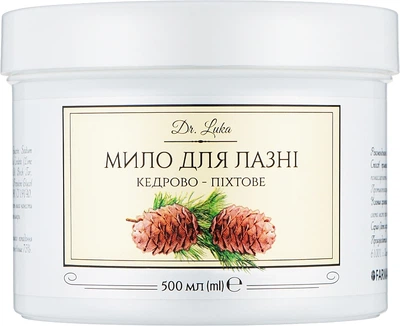 Мило для лазні "Кедрово-ялицеве" - Фармаком 500ml (1431060-31339515)