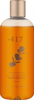 Гель для душу "Океан" - -417 Serenity Legend Soft & Fresh Moisturizing Shower Gel Ocean 350ml (алое вера, виноградні кісточки, сіль) (576071-31156989)