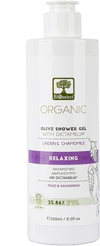Гель для душа с диктамелией, липой и ромашкой - BIOselect Olive Shower Gel Relaxing 250ml (48949-31020217)