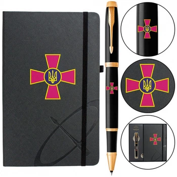 Набор Parker IM ARMY Black GT RB Эмблема ЗСУ (ручка-роллер + блокнот Parker)