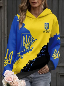 Худі жіноче Яскраво хіт 2XL жовто-синє
