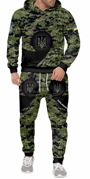 Спортивний костюм чоловічий Яскраво герб L зелений