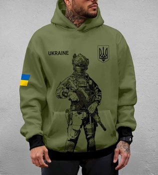 Худі чоловіче Яскраво солдат L хакі
