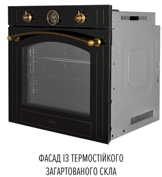 Духова шафа електрична PERFELLI VINTAGE 6A8N NERO