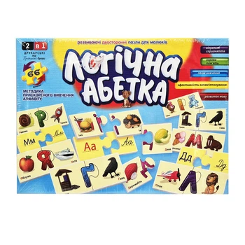 Розвиваючі пазли "Логічна абетка" Danko Toys 2621DT