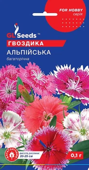 Насіння квітів Гвоздика Альпійська ForHobby 0.1г