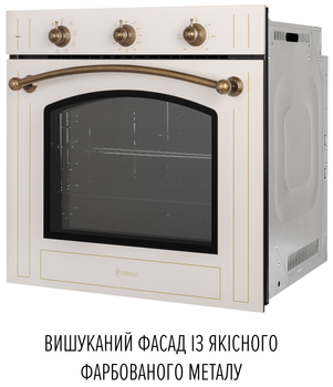 Духова шафа електрична PERFELLI RETRO 6M8L BEIGE