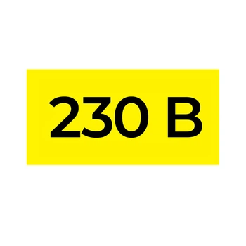 Самоклеющаяся этикетка 40x20мм знак 230В желтый (на листе 102шт) [s053316] E.NEXT e.sticker.voltage.230.1