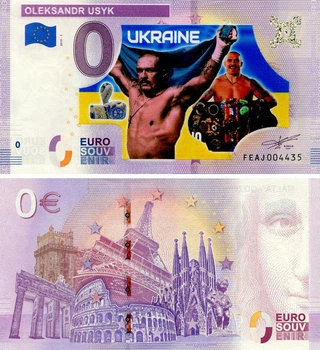 Банкнота Украина 0 ЕВРО 2019 UNC Бокс - Александр Усик