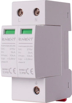 Ограничитель перенапряжения 2P 10кА 275В класс 3 (D) [p076010] E.NEXT e.pro.spd.2D.275