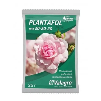 Комплексне мінеральне добриво Plantafol+ (Планантафол+)25г NPK 20.20.20 Valagro (Валагро)