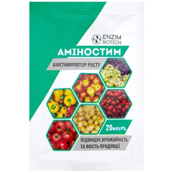 Біостимулятор росту Enzim Аміностім 20 мл