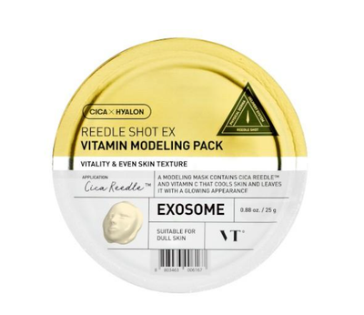 Моделирующая маска для лица с витамином C VT Cosmetics Vitamin Modeling Pack 25 г