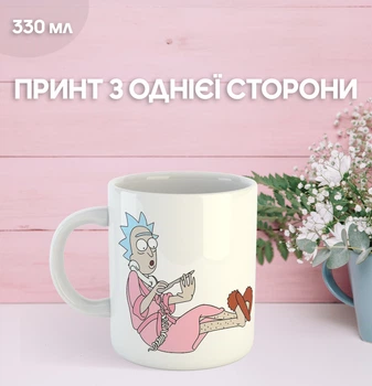 Кружка Рік та Морті з принтом керамічна чашка унікальна яскрава Rick and Morty 330 мл Uk_270
