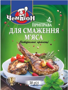 Приправа Чемпион для жарки мяса, 30 г
