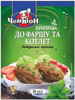 Приправа Чемпион к фаршу и котлетам, 30 г