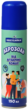 Аэрозоль от летающих насекомых Некусайка, 150 мл