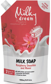 Жидкое крем-мыло Milky Dream Малиновый смузи и моной (запаска), 1 л